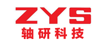 轴研ZYS轴承标志logo设计,品牌设计vi策划