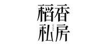 稻香私房粽子标志logo设计,品牌设计vi策划