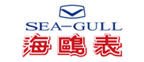 SEA-GULL海鸥表手表标志logo设计,品牌设计vi策划