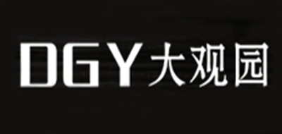 大观园DGY钟表标志logo设计,品牌设计vi策划