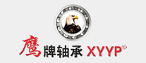 鹰牌XYYP轴承标志logo设计,品牌设计vi策划