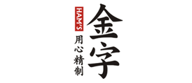 金字HAM’S香肠标志logo设计,品牌设计vi策划