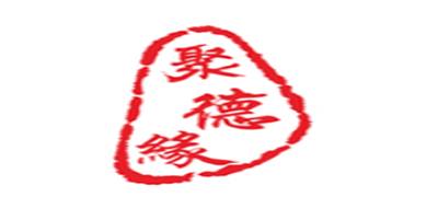 聚德缘绿松石标志logo设计,品牌设计vi策划
