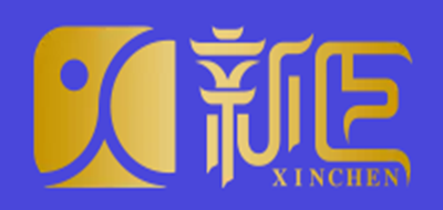 新臣红枣标志logo设计,品牌设计vi策划