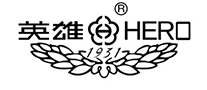HERO英雄钢笔标志logo设计,品牌设计vi策划