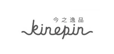 今之逸品KINEPIN皮带标志logo设计,品牌设计vi策划