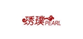 琇璞PEARL绿松石标志logo设计,品牌设计vi策划