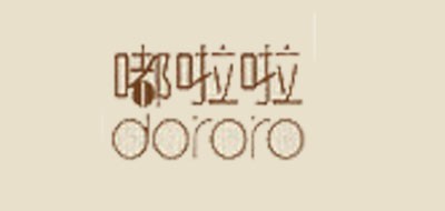 嘟啦啦绿松石标志logo设计,品牌设计vi策划