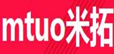 米拓MTUO零食标志logo设计,品牌设计vi策划