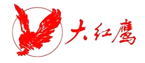 大红鹰香烟标志logo设计,品牌设计vi策划