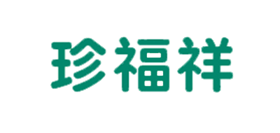 珍福祥和田玉标志logo设计,品牌设计vi策划