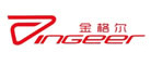 金格尔Gingeer泳衣标志logo设计,品牌设计vi策划
