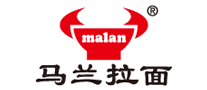 Malan马兰拉面面点标志logo设计,品牌设计vi策划