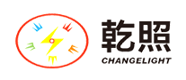 乾照芯片标志logo设计,品牌设计vi策划