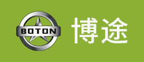 博途BOTON拖拉机标志logo设计,品牌设计vi策划