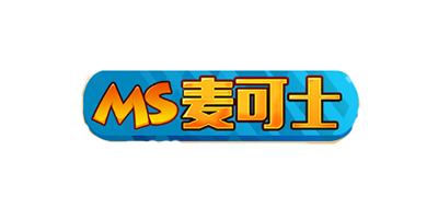 麦可士MS手提包标志logo设计,品牌设计vi策划