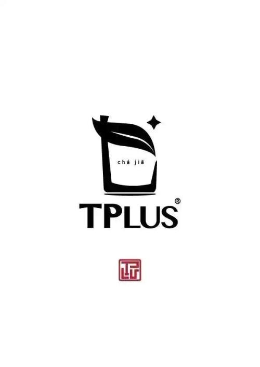 TPLUS茶家水果茶標志logo設計,品牌設計vi策劃