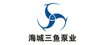 三鱼水泵标志logo设计,品牌设计vi策划
