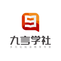 九言学社教育培训标志logo设计,品牌设计vi策划