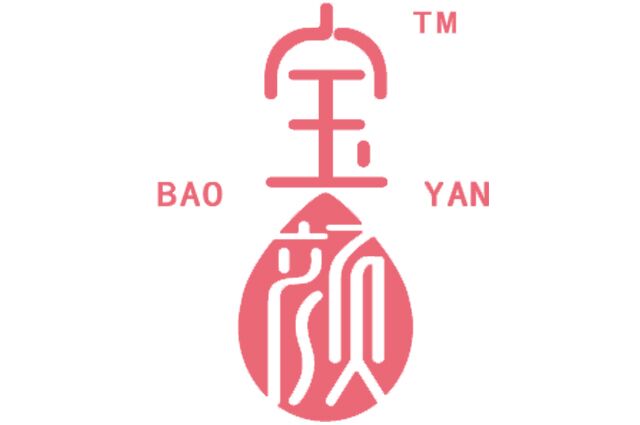 宝颜花胶粉营养品标志logo设计,品牌设计vi策划