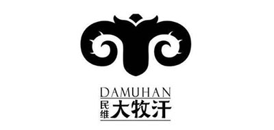 民维大牧汗牛排标志logo设计,品牌设计vi策划