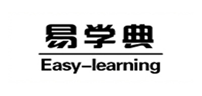易学典EASY-LEARNING复读机标志logo设计,品牌设计vi策划
