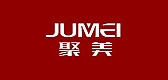 聚美jumei手表标志logo设计,品牌设计vi策划