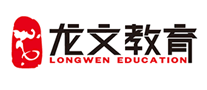 龙文教育培训机构标志logo设计,品牌设计vi策划