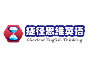 捷径思维英语英语培训标志logo设计,品牌设计vi策划