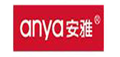 安雅anya米粉标志logo设计,品牌设计vi策划