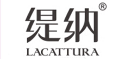 緹納cattura女包標志logo設計,品牌設計vi策劃