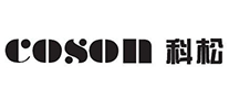 COSON科松门禁系统标志logo设计,品牌设计vi策划