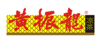 黄振龙凉茶标志logo设计,品牌设计vi策划