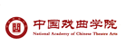 中国戏曲学院美术学院标志logo设计,品牌设计vi策划
