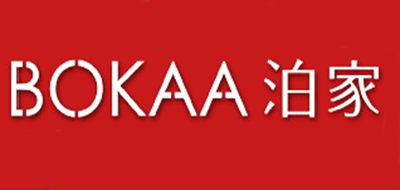 泊家家居奶粉标志logo设计,品牌设计vi策划