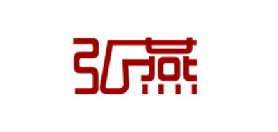 弘燕燕窝标志logo设计,品牌设计vi策划