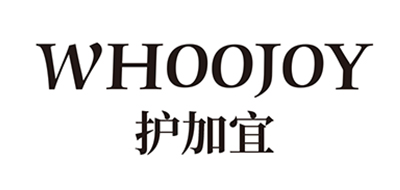 護加宜WHOOJOY面膜標志logo設計,品牌設計vi策劃