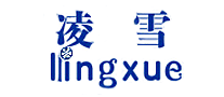 凌雪LINGXUE大家电标志logo设计,品牌设计vi策划