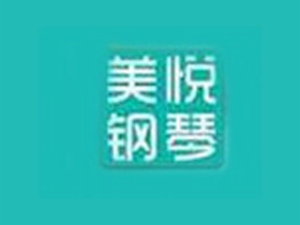 美悦钢琴音乐培训标志logo设计,品牌设计vi策划