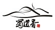 蜀道香休闲食品休闲零食标志logo设计,品牌设计vi策划