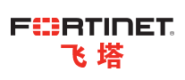 Fortinet飞塔杀毒软件标志logo设计,品牌设计vi策划