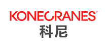 科尼KONECRANES起重机标志logo设计,品牌设计vi策划