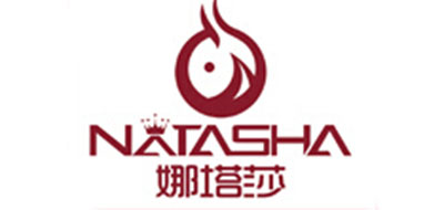 娜塔莎钻戒标志logo设计,品牌设计vi策划