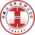 江西應(yīng)用工程職業(yè)學(xué)院logo設(shè)計,?；諛?biāo)志,vi設(shè)計