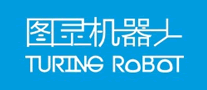 图灵机器人智能机器人标志logo设计,品牌设计vi策划