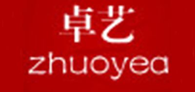 卓藝ZHUOYEA鉆石標(biāo)志logo設(shè)計,品牌設(shè)計vi策劃