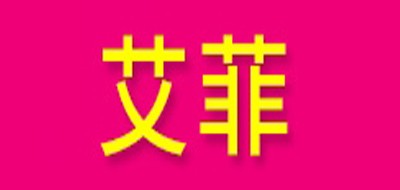 艾菲冰箱标志logo设计,品牌设计vi策划