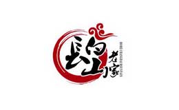 长白山老家人参标志logo设计,品牌设计vi策划