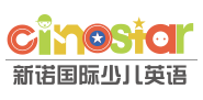 Cinostar新诺国际少儿英语英语培训机构标志logo设计,品牌设计vi策划