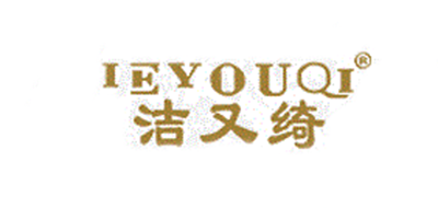 洁又绮跑鞋标志logo设计,品牌设计vi策划